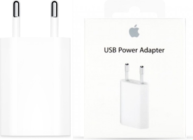 Compatibel met hersenen Effectiviteit ᐅ • Apple iPhone 4S Adapter - Origineel Retailverpakking - 5 Watt |  Eenvoudig bij GSMOplader.be