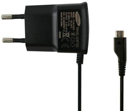 Spreek luid Van toepassing toewijding ᐅ • Oplader Samsung Micro-USB 0.7 Ampere 100 CM - Origineel - Zwart |  Eenvoudig bij GSMOplader.be