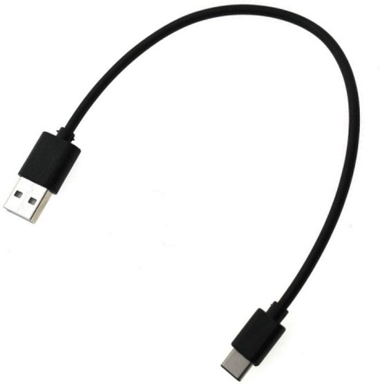 ᐅ • USB-C kabel voor Samsung - Zwart - 0.25 Meter